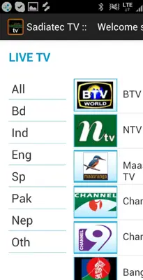 Sadiatec TV android App screenshot 0